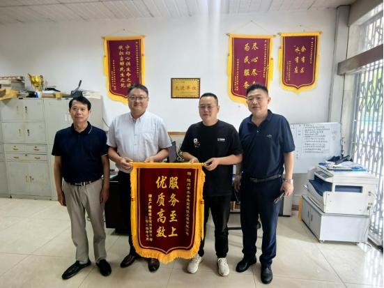 “精準施策，高效服務”獲用戶好評